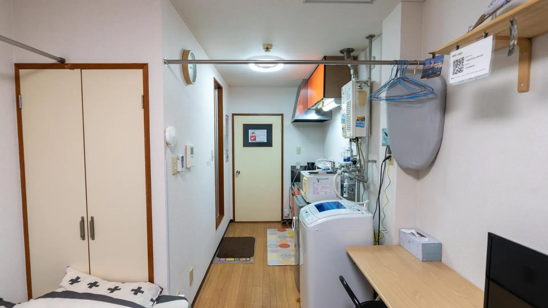 Almaz Place #205 Sapporo 0*,  Japan