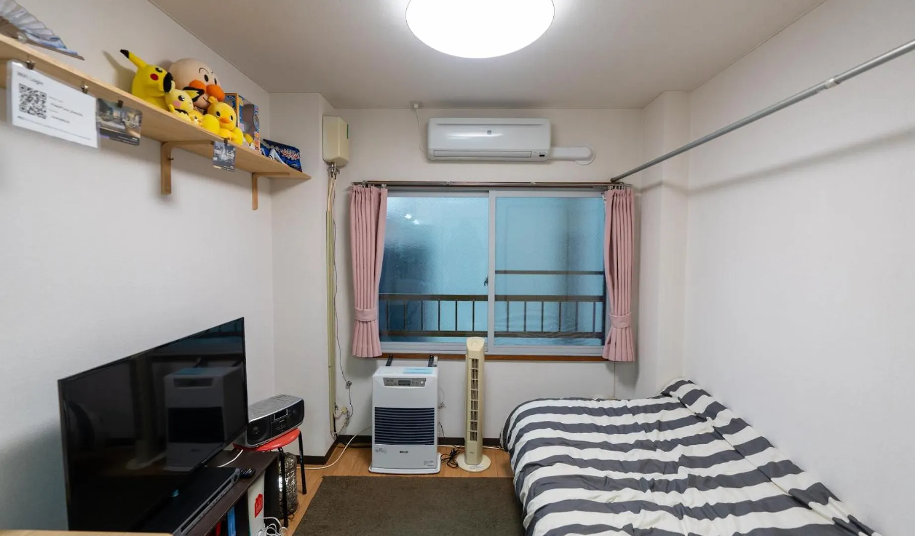 Almaz Place #205 Sapporo 0*,