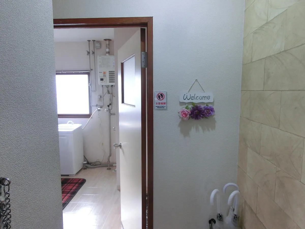 Almaz Place #205 Sapporo Japan