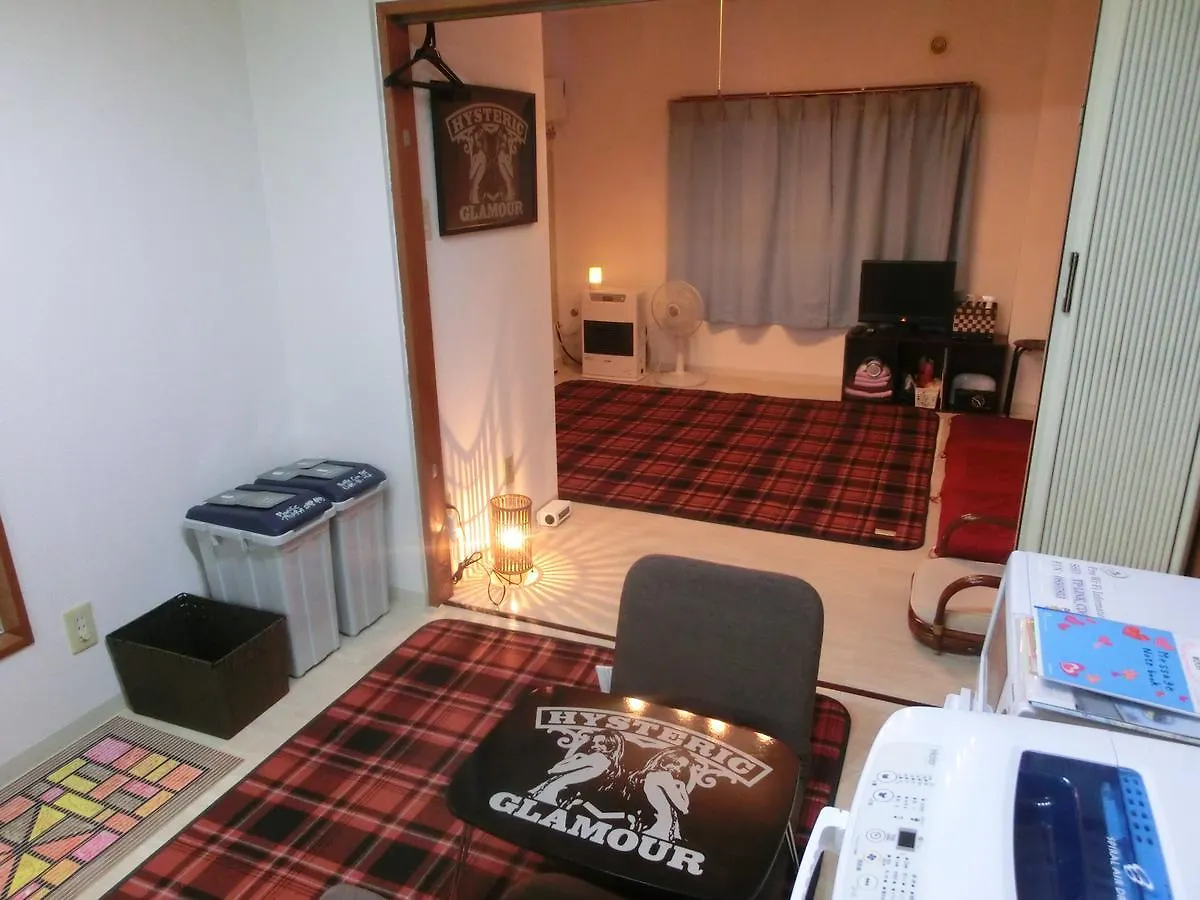 Apartment Almaz Place #205 Sapporo