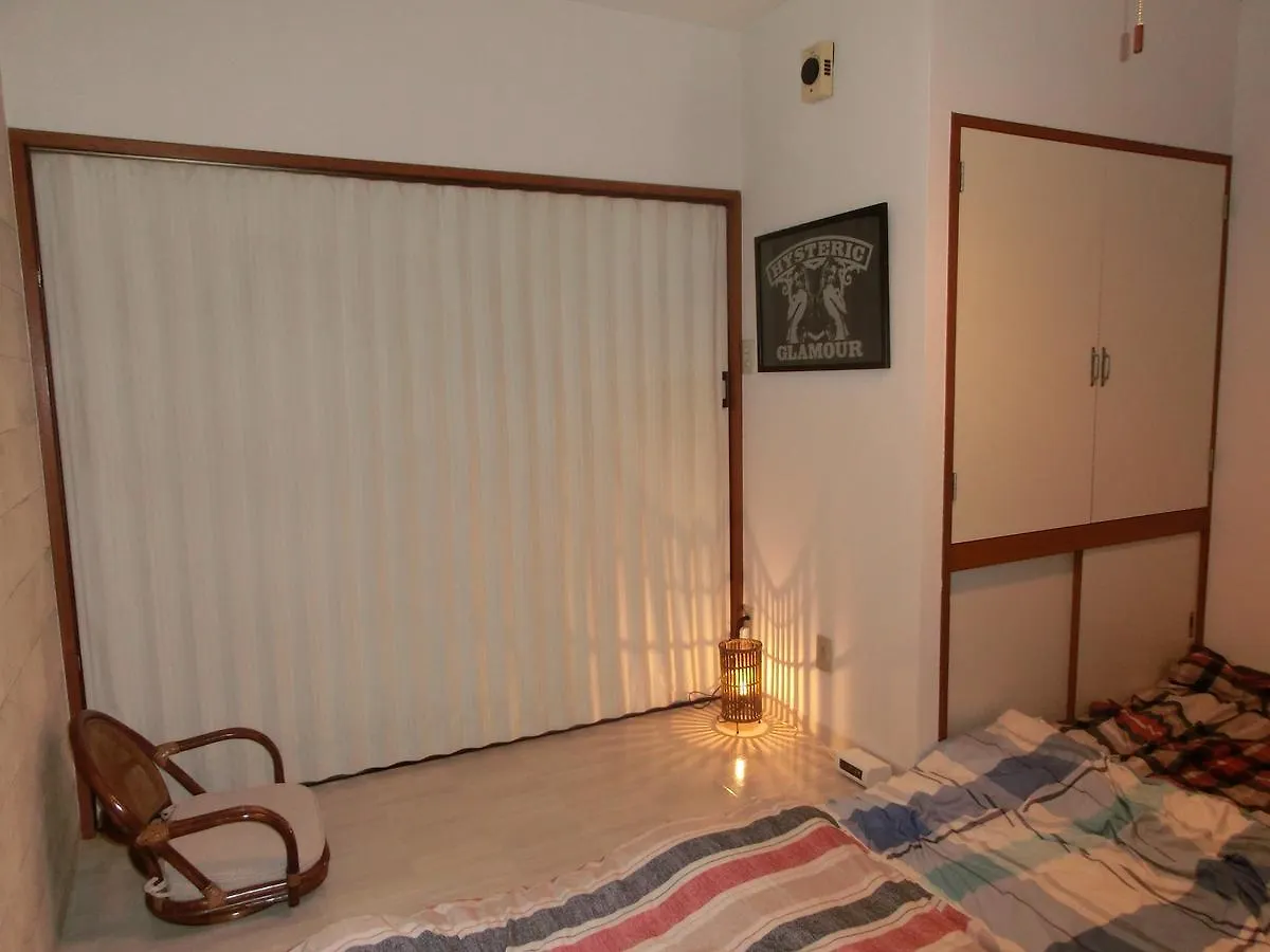 Almaz Place #205 Sapporo Apartment