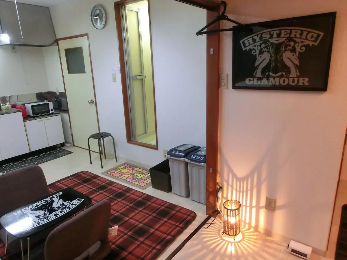 Almaz Place #205 Sapporo Apartment