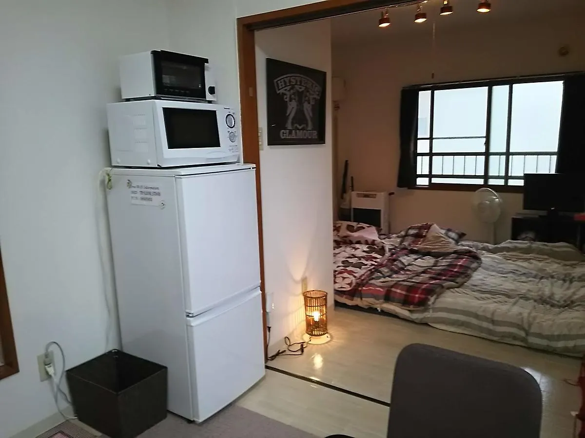 Almaz Place #205 Sapporo Apartment