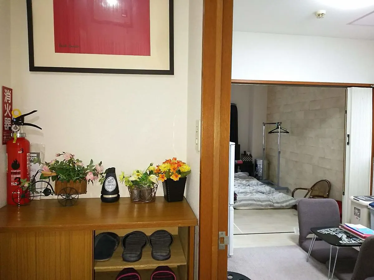 Apartment Almaz Place #205 Sapporo