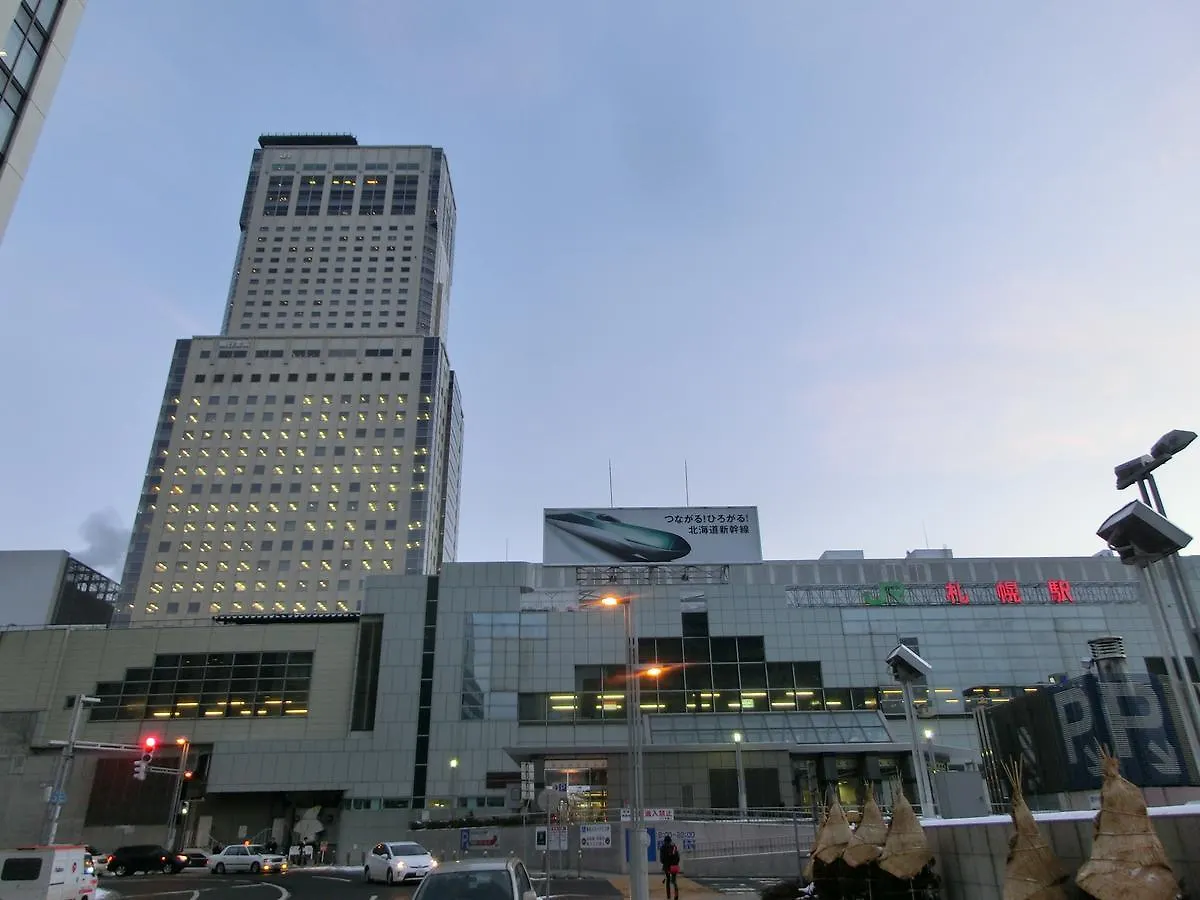Almaz Place #205 Sapporo Japan