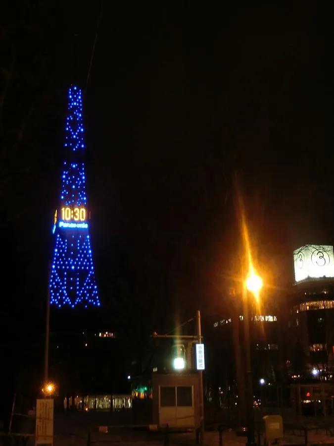 Almaz Place #205 Sapporo